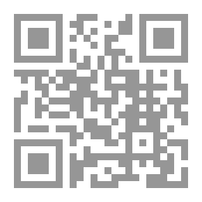 Qr Code ثلاث مقالات قديمة في الأدب والسياسة والموسيقى