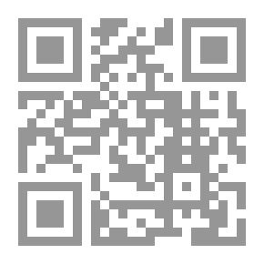 Qr Code دراجة ليلى