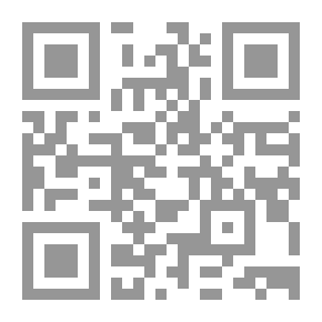 Qr Code وصايا العمة مينا ؛ حكايات لم تروى بعد