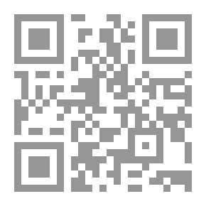 Qr Code Al-Durr Al-Nafis Dictionary Of Hadith Science Terms