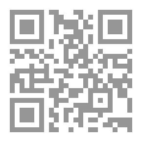 Qr Code بصمات من الكاكاو