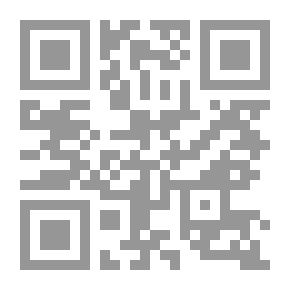 Qr Code مبادئ الاقتصاد الجزئي والكلي
