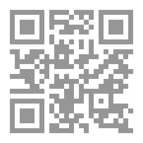 Qr Code مجموعة مختارة من القصائد: مع ملاحظات وسيرة ذاتية وتاريخية