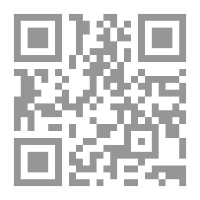 Qr Code مصابيح العدل والفتوى فى الإسلام