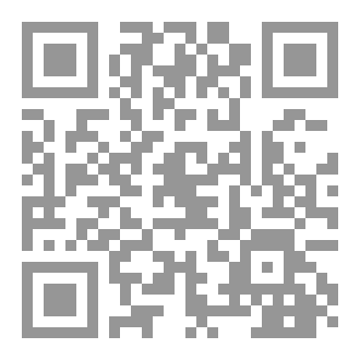 Qr Code L,art de la thèse