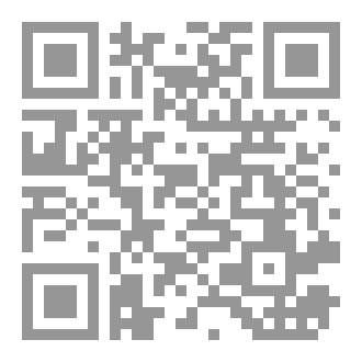 Qr Code رصاصة خطا
