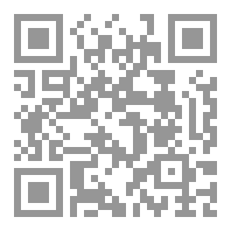 Qr Code أنا وأنت واللاشيء بيننا