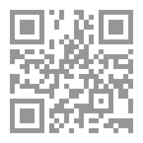 Qr Code Dialogue With Oneself