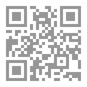 Qr Code الفصل الأول