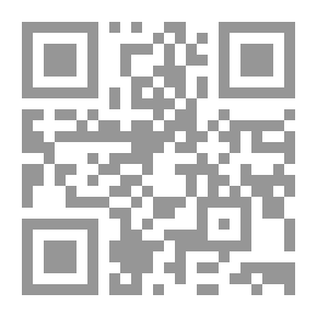 Qr Code Elgin - An Intimate History