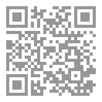 Qr Code Benign prostatic hyperplasia