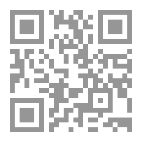 Qr Code النص والقناع `قراءات في قصيدة النثر`