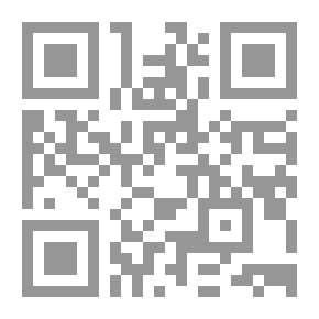 Qr Code Journal Of The Iraqi Arab Society Vol. 26