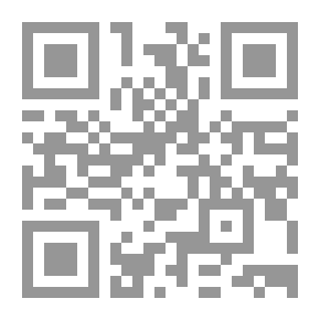 Qr Code Spit In The Days