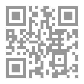 Qr Code في مقارنة الأديان المعتقدات والأديان وفق منهج القرآن (دراسة أكاديمية)