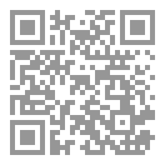 Qr Code Names