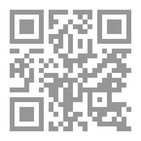 Qr Code Heartless Angel - 491