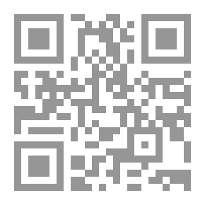 Qr Code Leadership And The Secrets Of Starting In The World Of Business