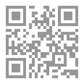 Qr Code معالم الشريعة الإسلامية