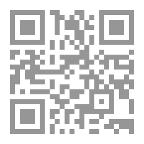 Qr Code مجلة سنا الومضة القصصية (سلسلة مجلة سنا الومضة القصصية السنة الثانية العدد 18)