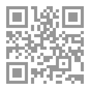 Qr Code نبوءات سيد الخلق ( صلى الله عليه وسلم)