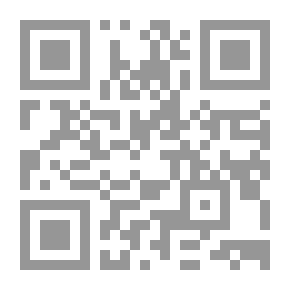 Qr Code ضوابط هجر المبتدع
