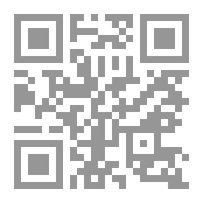Qr Code التكافل الاجماعي