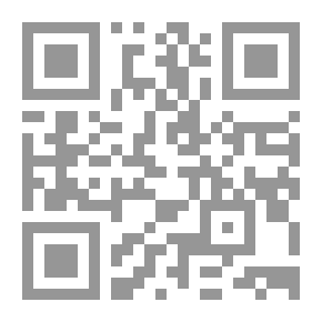 Qr Code مختصر شمس الولاية