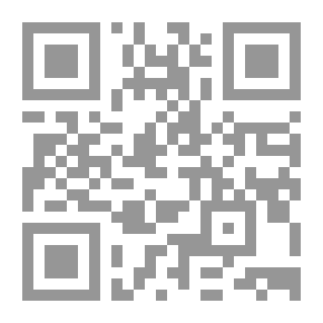 Qr Code إمبراطورية الخزر وميراثها - القبيلة الثالثة عشرة