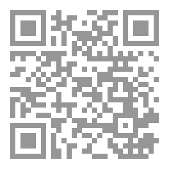 Qr Code الشهيد ملازم أول محمد كرم خيري أبو الفضل تركس
