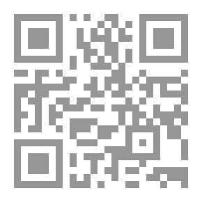Qr Code ضابط الصحة