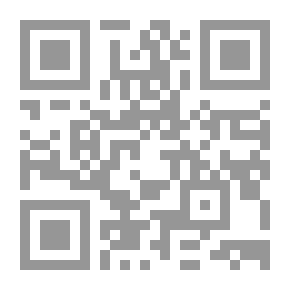 Qr Code Forest, Stream And Seashore
