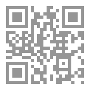 Qr Code تحفة الأشراف بمعرفة الأطراف مع النكت الظراف على الأطراف (ت شرف الدين) ج6