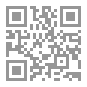Qr Code الأقفال ال7