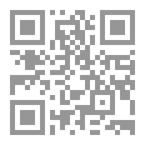 Qr Code برنامج الجري لزيادة اللياقة