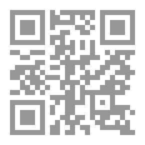 Qr Code Knowledge Offering