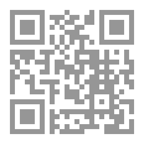 Qr Code Present Of The Islamic World Volume 2 Part 3