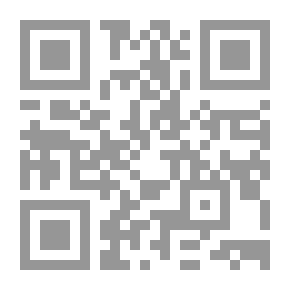 Qr Code قاموس سعيد