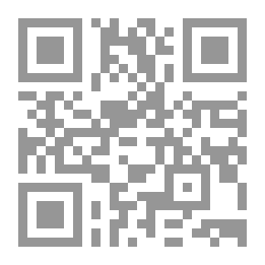 Qr Code Œuvres de Napoléon Bonaparte, Tome I.