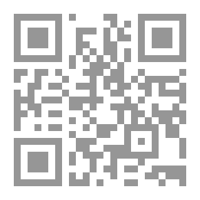 Qr Code مجموعة رسائل تراثية