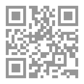 Qr Code لفتة روبن هود