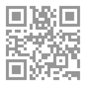 Qr Code السعادة أو سلسلة انفجارات هزت العاصمة