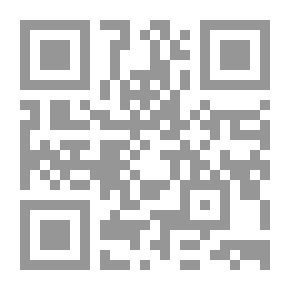 Qr Code Ethical Challenges Of The Media And Communication Revolution