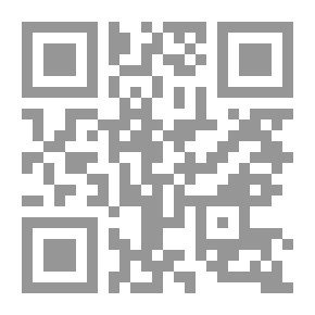 Qr Code خطابة بيل ستاندرد. المبادئ والتمارين (من 