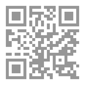 Qr Code نظام الملك