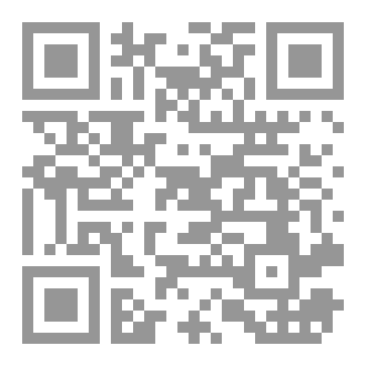 Qr Code أود أرجع