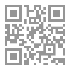 Qr Code الخالة أم هاني