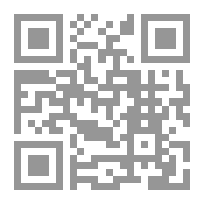 Qr Code 10 قصيرة قصص الرعب: Vol 4 (10 قصيرة قصص الرعب: Vol 10-1)