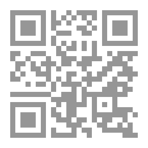 Qr Code جمال الدين الأفغانى `المئوية الأولى 1897-1997`