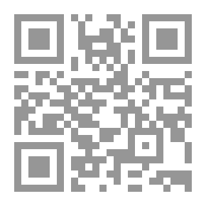 Qr Code Les Vivants Et Les Morts